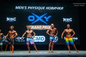 MEN'S PHYSIQUE НОВИЧКИ